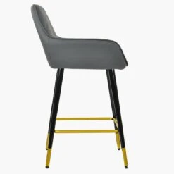 Carson Dark Grey Faux Leather Black Gold Leg Kitchen Stool -Furniture Specialty Store carson dark grey gold tip 3