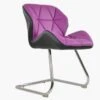 Corfu Purple Faux Leather Office Chair Without Wheels