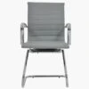 Howden Grey Faux Leather Office Chair Without Wheels -Furniture Specialty Store howden grey 1 2