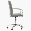 Ryder Dark Grey Faux Leather Swivel Home Office Chair