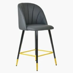 Scada Dark Grey Faux Leather Black Gold Leg Kitchen Stool -Furniture Specialty Store scada dark grey pu gold tip 4